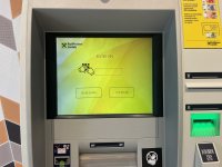 ATM-4.JPG